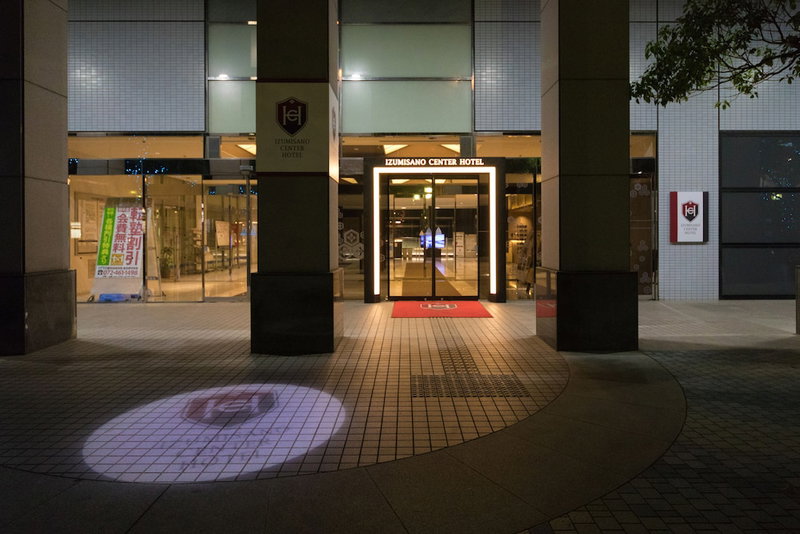 Izumisano Center Hotel, Izumisano, Japan