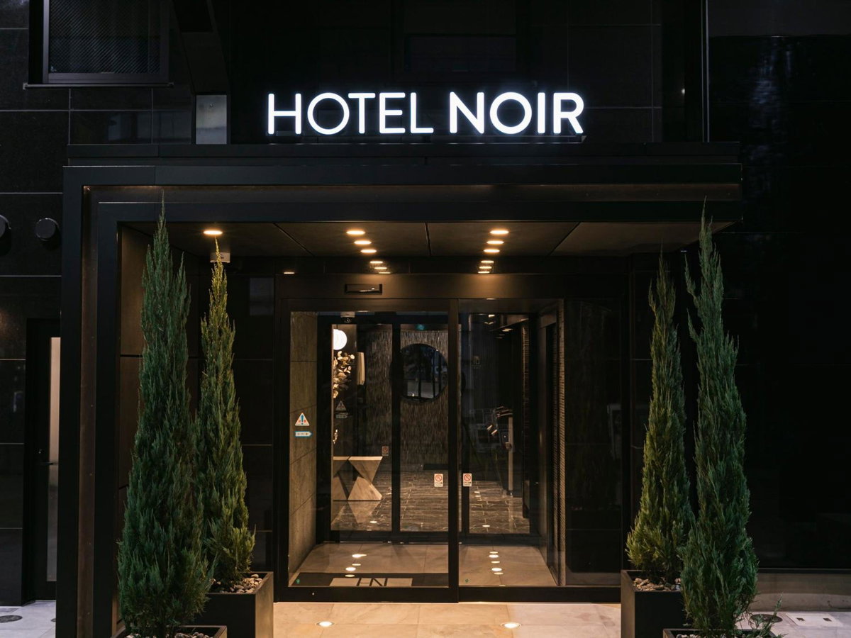 HOTEL NOIR Kagoshima Chuo Station, Japan