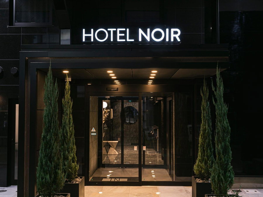 HOTEL NOIR Kagoshima Chuo Station, Kagoshima, Japan