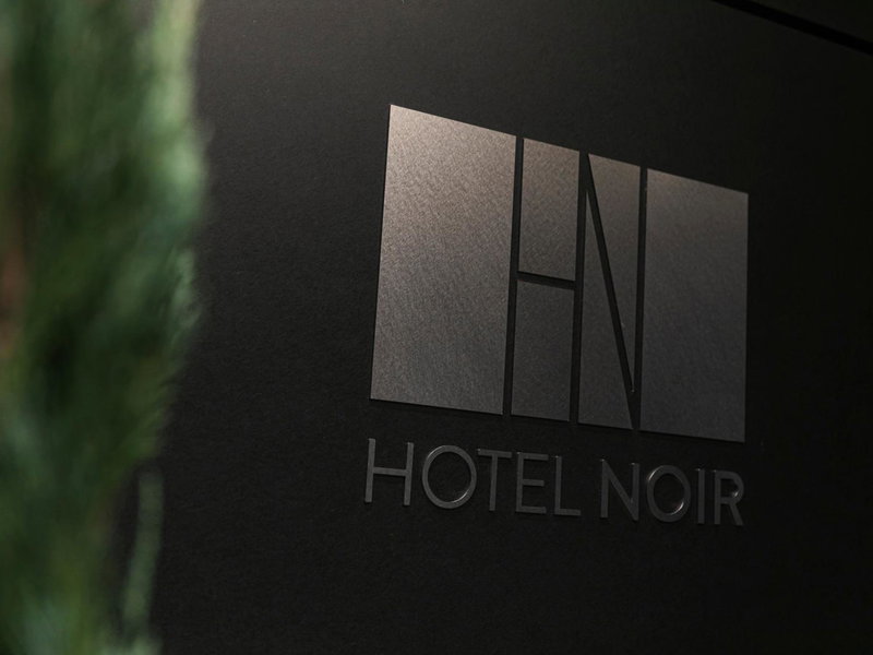 HOTEL NOIR Kagoshima Chuo Station, Kagoshima, Japan