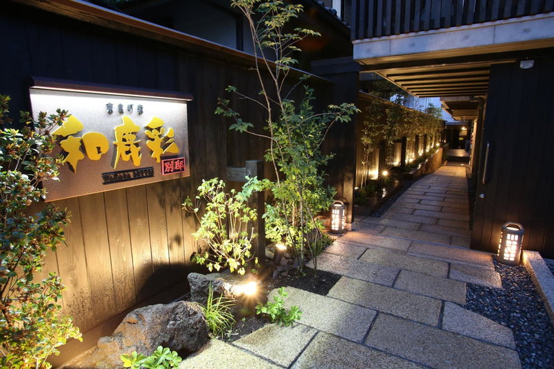 Wakasa Annex, Nara, Japan