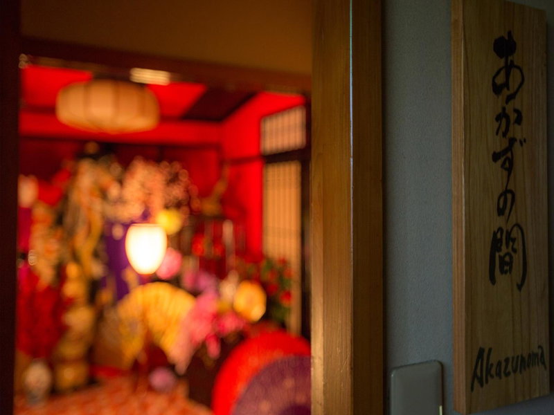 Kinosaki Onsen Hanakouji Saigetsu, Toyooka, Japan