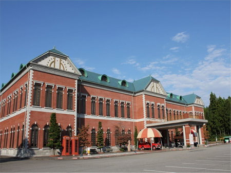 APA Hotel Komatsu Grand, Komatsu, Japan