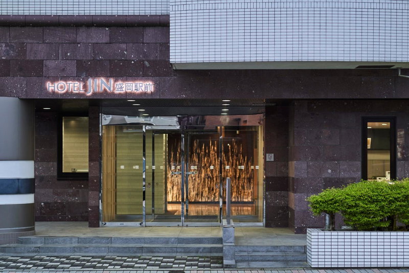 HOTEL GLOBAL VIEW Morioka, Morioka, Japan