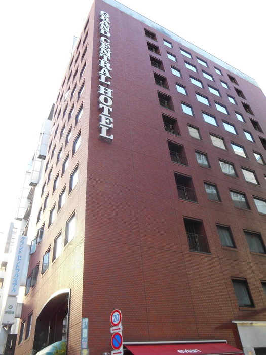 Grand Central Hotel, Tokyo, Japan