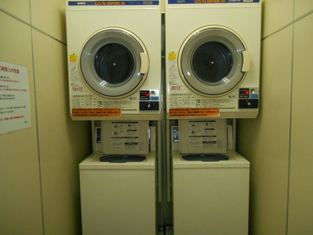 Grand Central Hotel, Tokyo, Japan