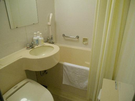 Grand Central Hotel, Tokyo, Japan