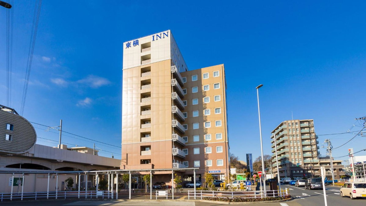 Hotel · Toyoko Inn Tokyo Fuchu Nambu sen Minami tama Ekimae, Inagi