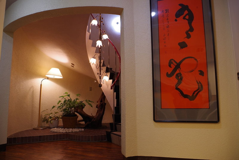 City Hotel Seiunso, Sakai, Japan