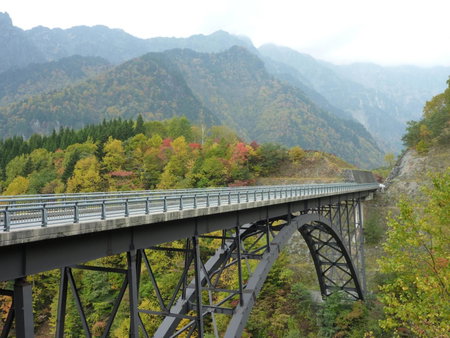 Nakao Kogen Hotel Kazaguruma, Takayama, Japan