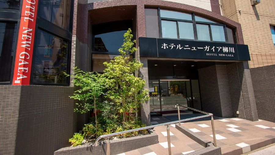 Hotel New Gaea Yanagawa, Yanagawa, Japan
