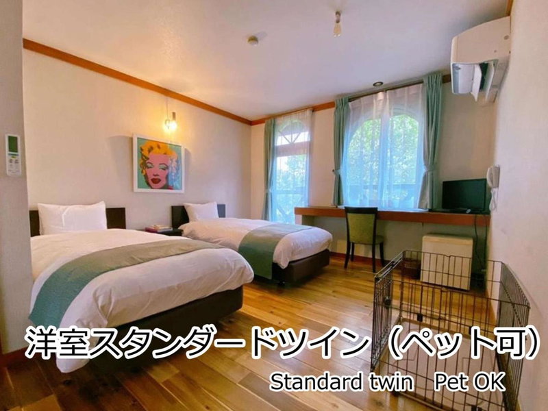 Lodge Atelier, Hokuto, Japan