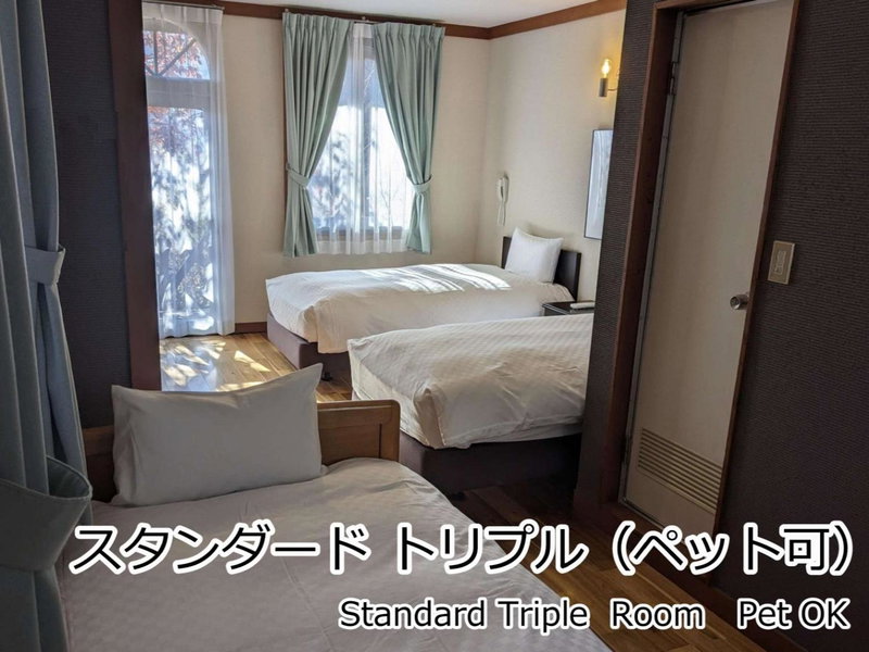 Lodge Atelier, Hokuto, Japan