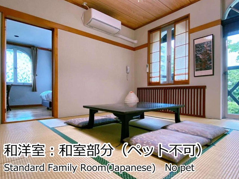 Lodge Atelier, Hokuto, Japan