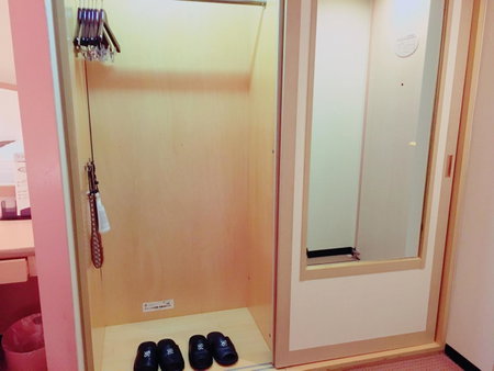 Oita Regal Hotel, Oita, Japan