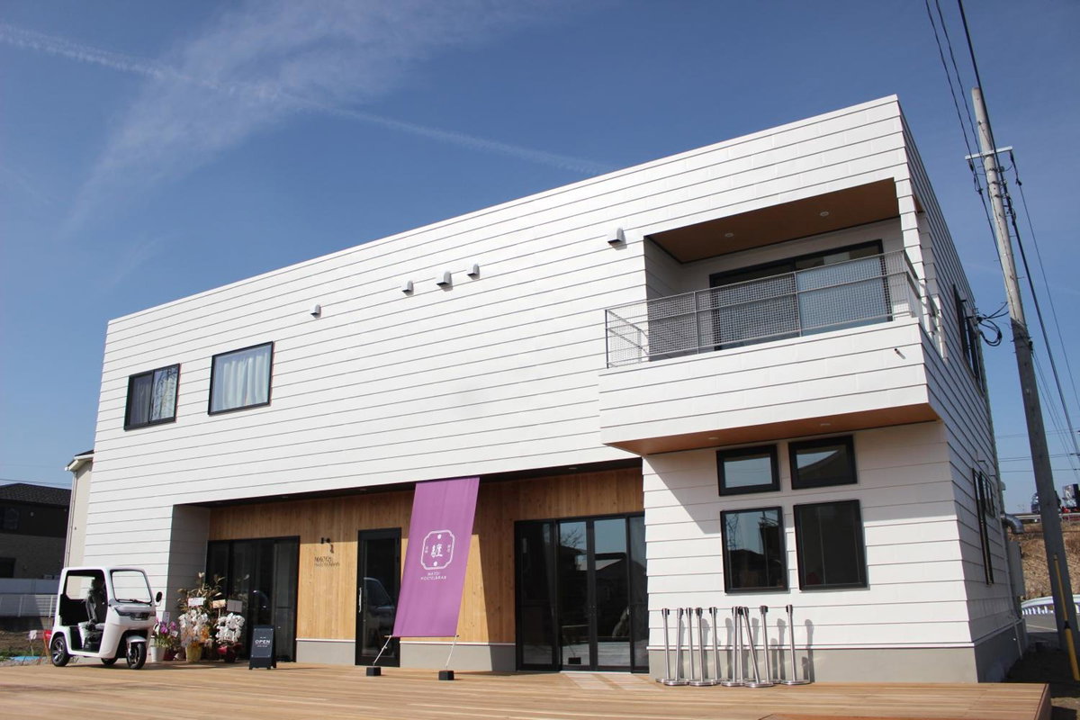 Matoi Hostel & Bar, Japan