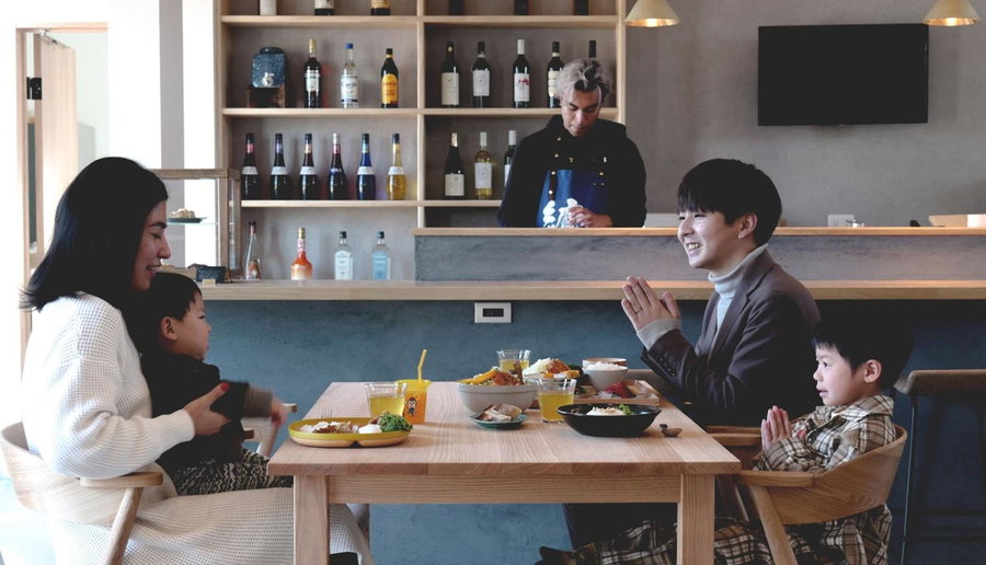 Matoi Hostel & Bar, Takasaki, Japan