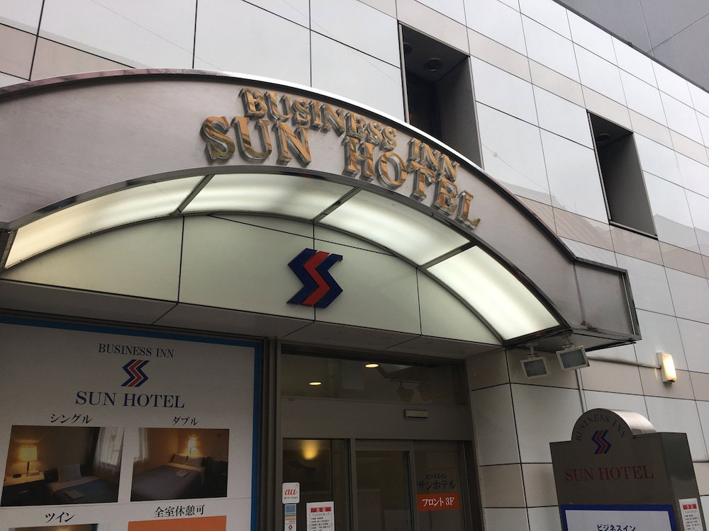 Business Inn SUNHOTEL, Japan