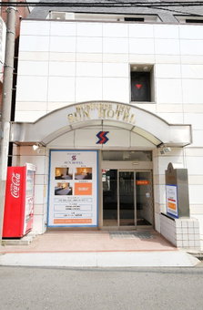 Business Inn SUNHOTEL, Machida, Japan