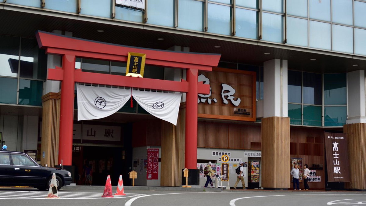 Hostel Mt. Fuji - FUKUYA, Japan