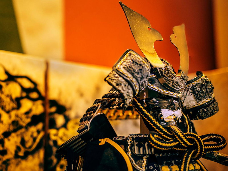 Samurai House, Nagoya, Japan