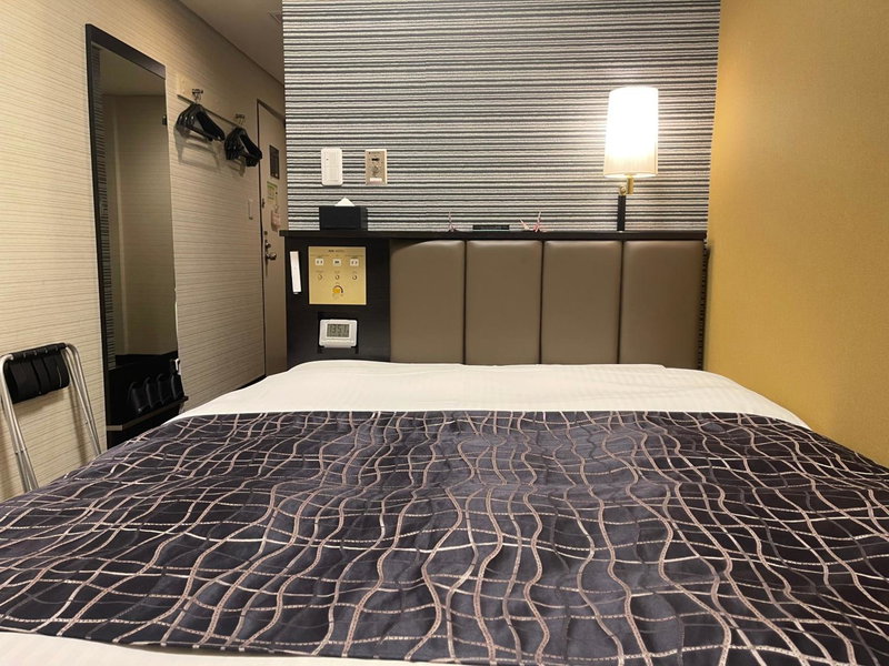 APA Hotel Hachioji Eki Nishi, Hachioji, Japan
