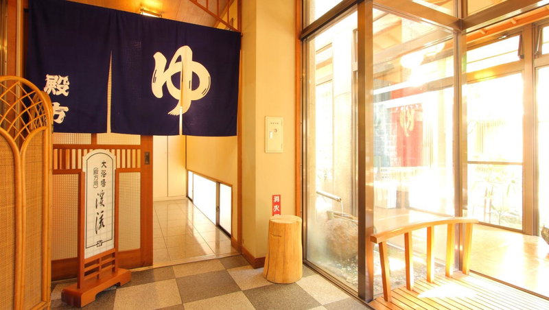 Isawa View Hotel, Fuefuki, Japan