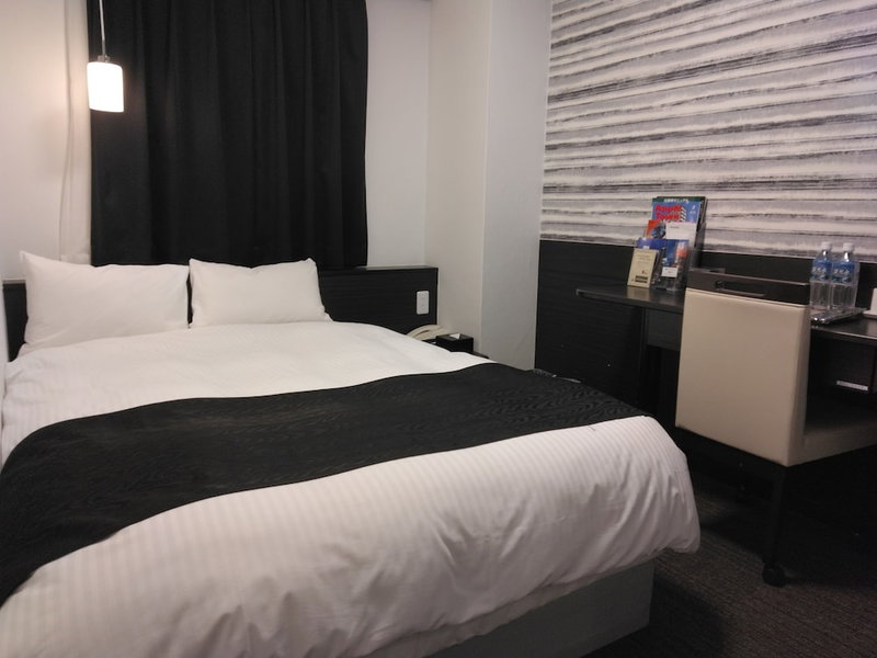 APA Hotel Hamamatsueki Minami, Hamamatsu, Japan