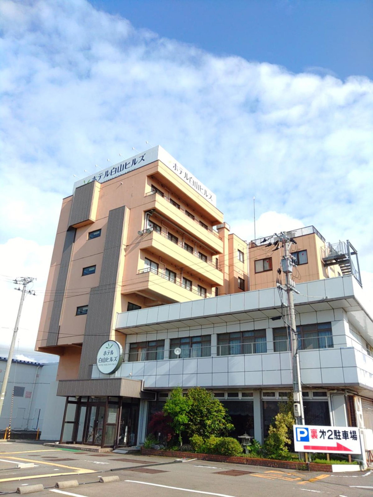 Hotel Hakusan Hills, Japan