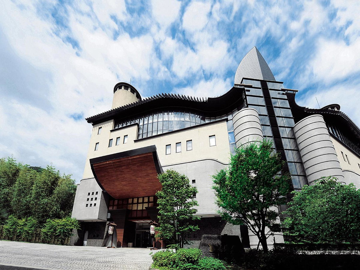 Arima Onsen Gekkoen Korokan, Japón
