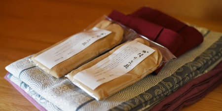 Ryotei Rangetsu, Kyoto, Japan