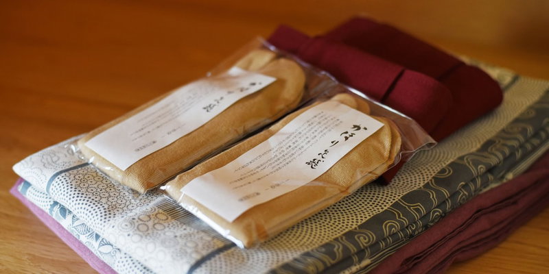 Ryotei Rangetsu, Kyoto, Japan