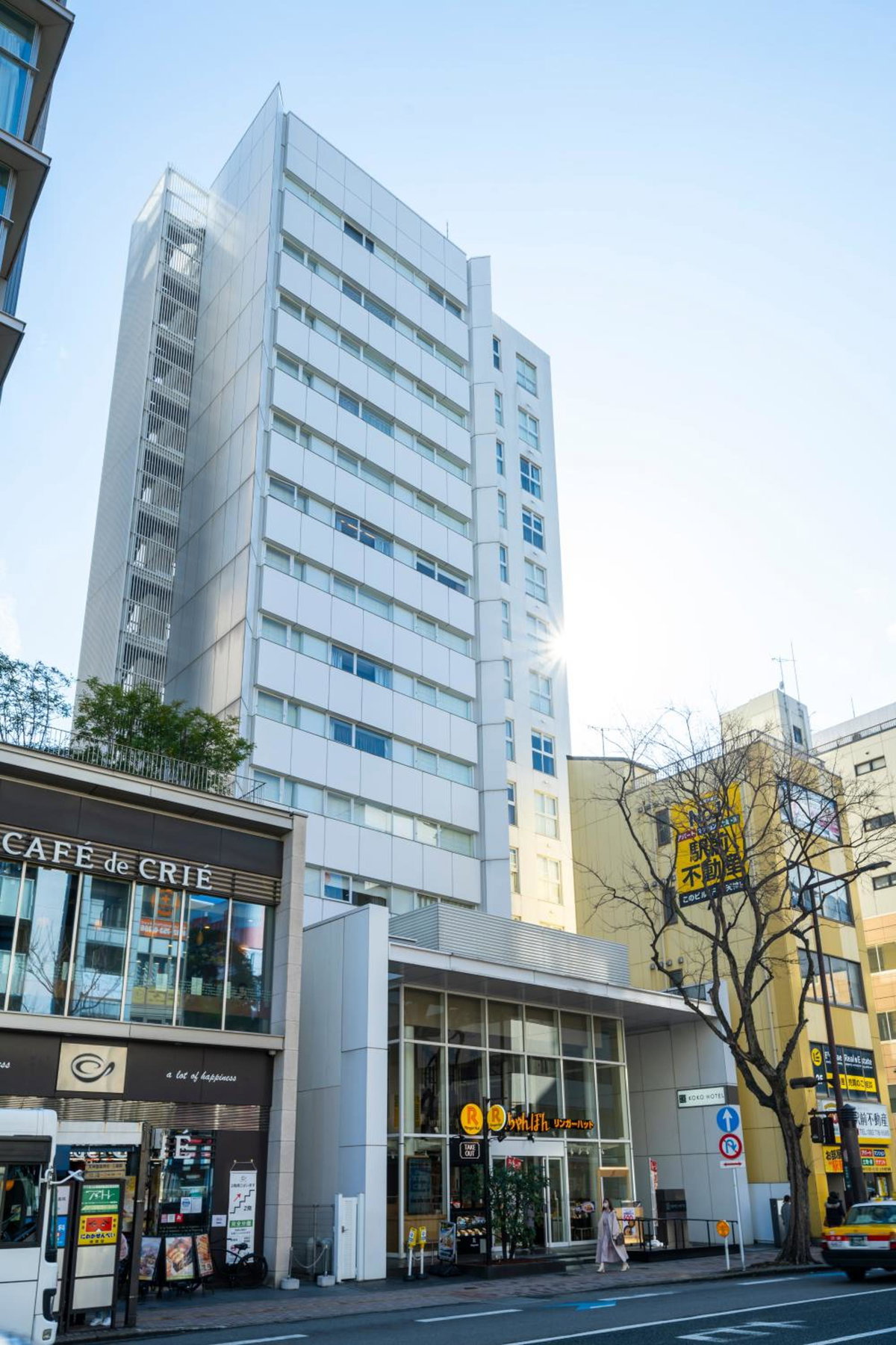 Hotel · KOKO HOTEL Fukuoka Tenjin, Fukuoka