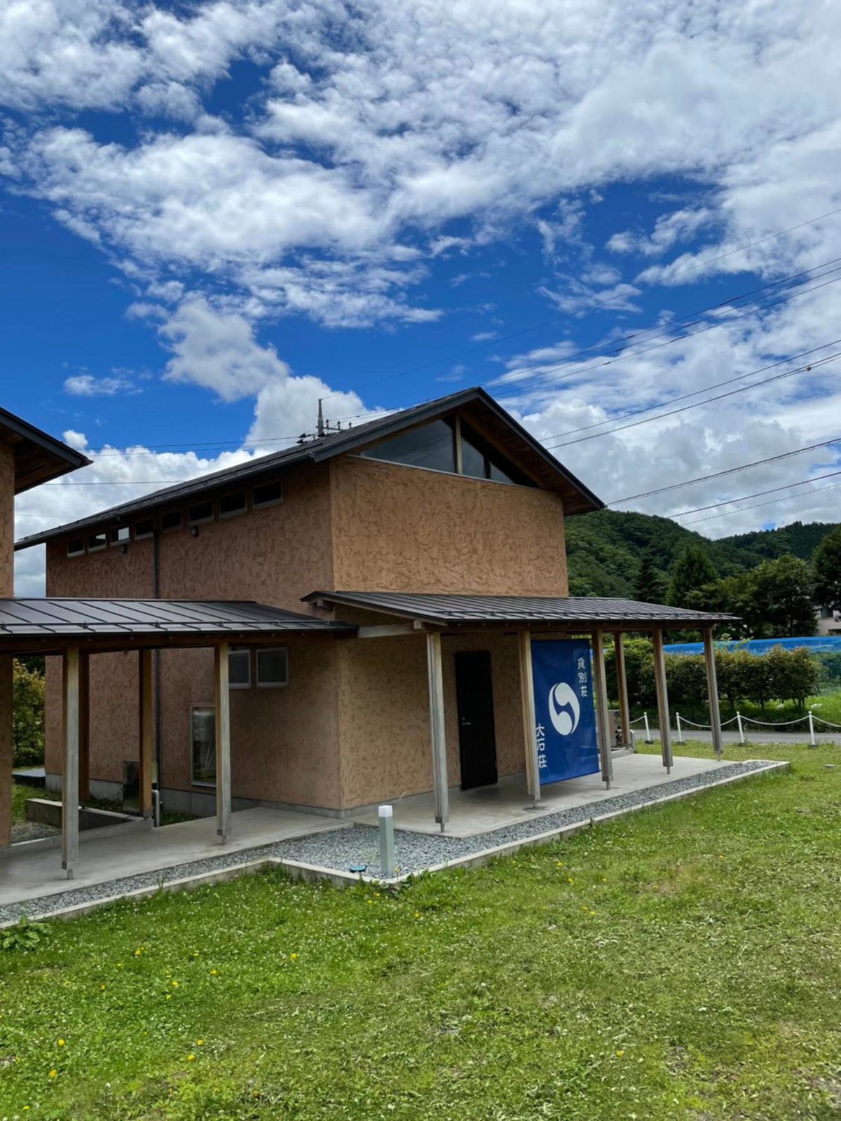 Rental Villa Ooishiso, Japan