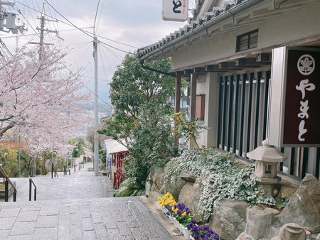 Kanko Ryokan Yamato, Ikoma, Japan