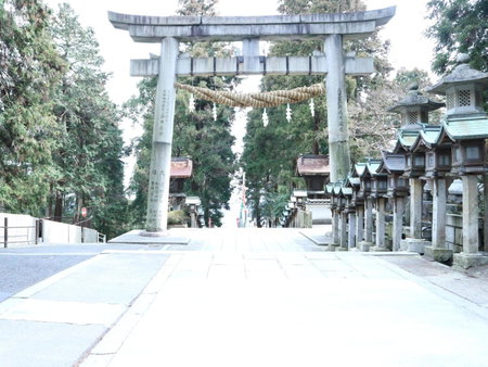 Kanko Ryokan Yamato, Ikoma, Japan