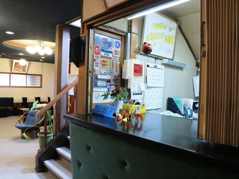 Kanko Ryokan Yamato, Ikoma, Japan