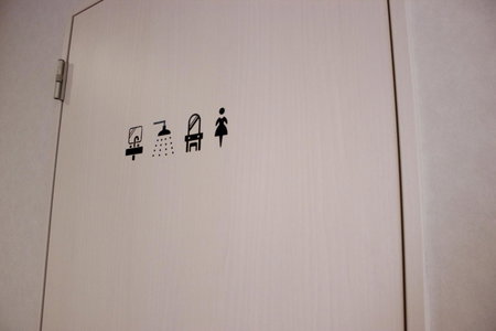 Mezame Hostel, Nagasaki, Japan