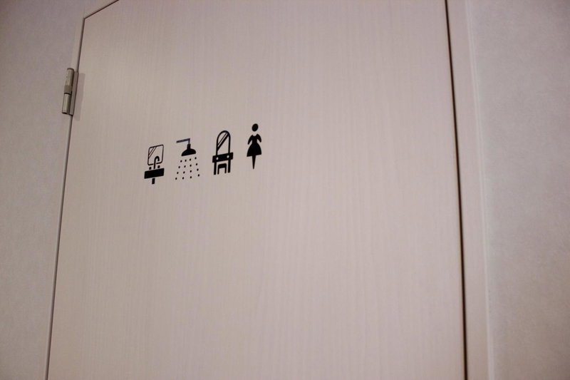 Mezame Hostel, Nagasaki, Japan