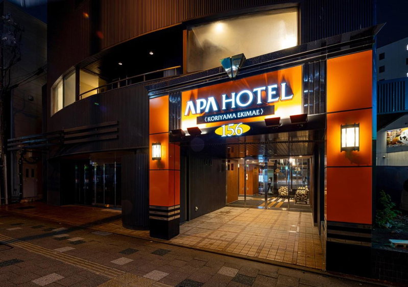 APA Hotel Koriyama Ekimae, Koriyama, Japan