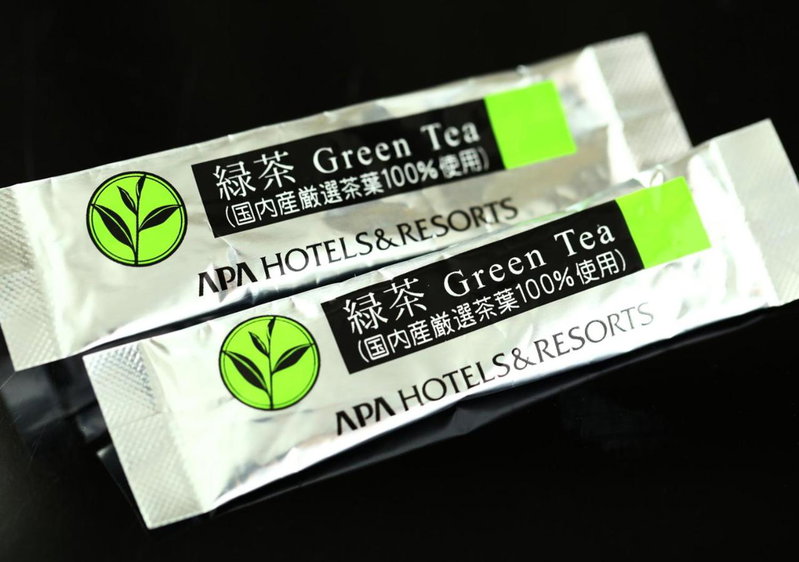 APA Hotel Koriyama Ekimae, Koriyama, Japan