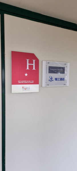 Premiere Classe Rouen Sud - Oissel, Saint-Etienne-du-Rouvray, France