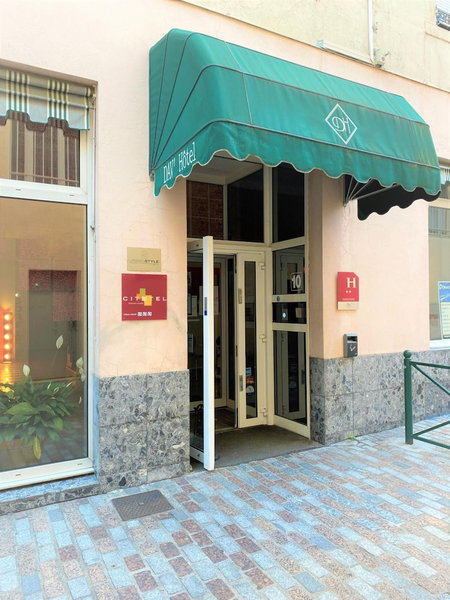 Citotel Dav'hotel Jaude, Clermont-Ferrand, France