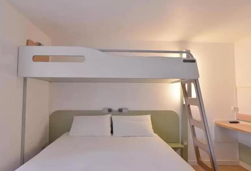 ibis budget Lyon Villefranche sur Saône, Limas, France
