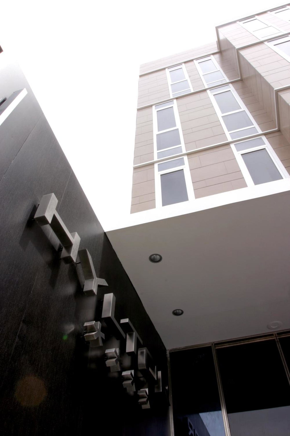 Hotel · Hotel Hyltor, Archena