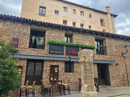 Hotel Convento Del Giraldo, Cuenca, Spain