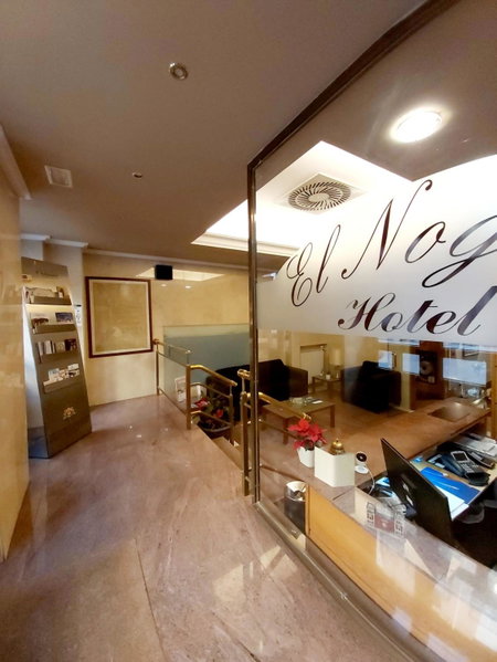 Hotel El Nogal, Valladolid, Spain