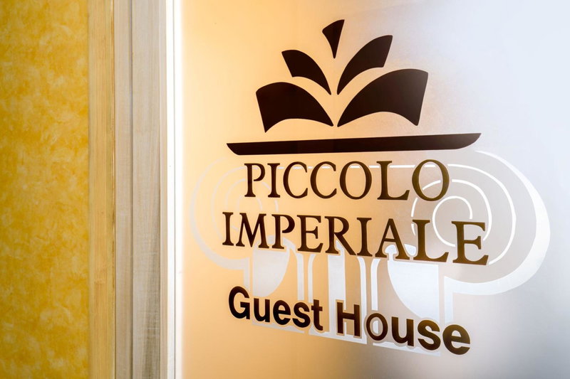 Piccolo Imperiale, Rome, Italy