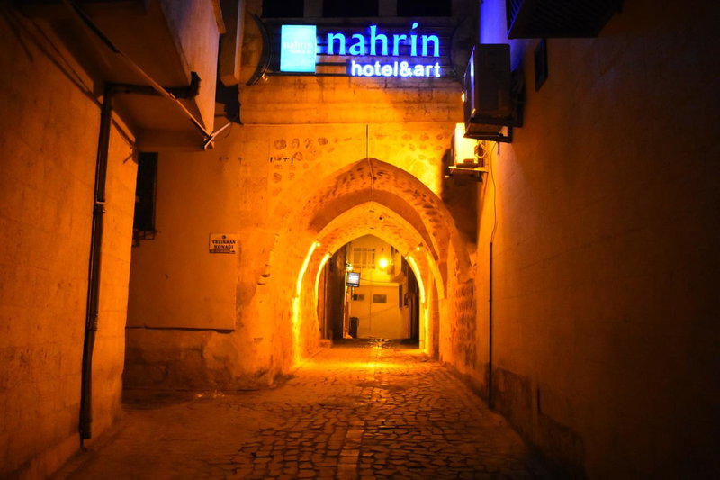 nahrin hote & art, Sanlıurfa, Turkey