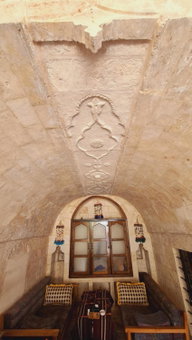 nahrin hote & art, Sanlıurfa, Turkey